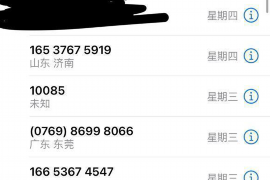 五河讨债公司如何把握上门催款的时机